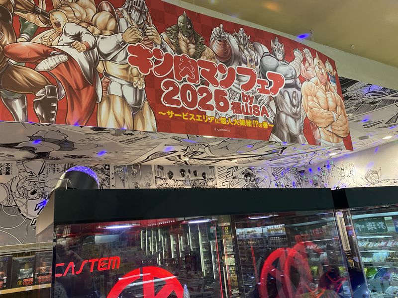 エントリ画像